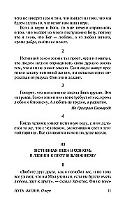 Lugas